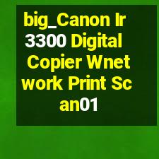 Copiers  Sale on Digital Copier W Network Print  Scan   Electronics  Copier For Sale